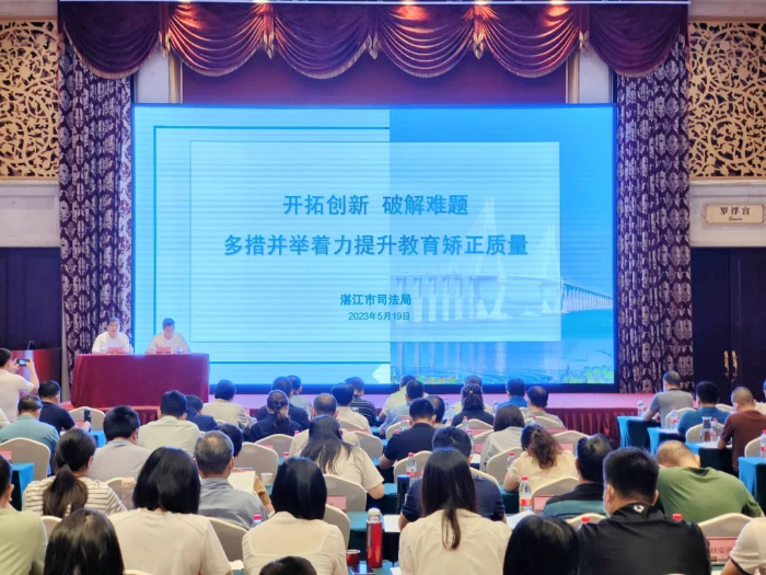 微信圖片_20230519161302.jpg