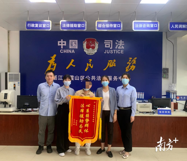 微信圖片_20230523104255.png