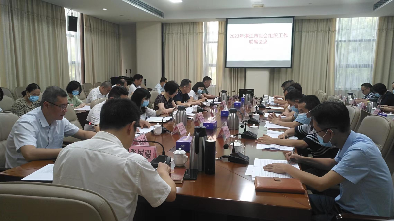 微信圖片_20230603111809.jpg