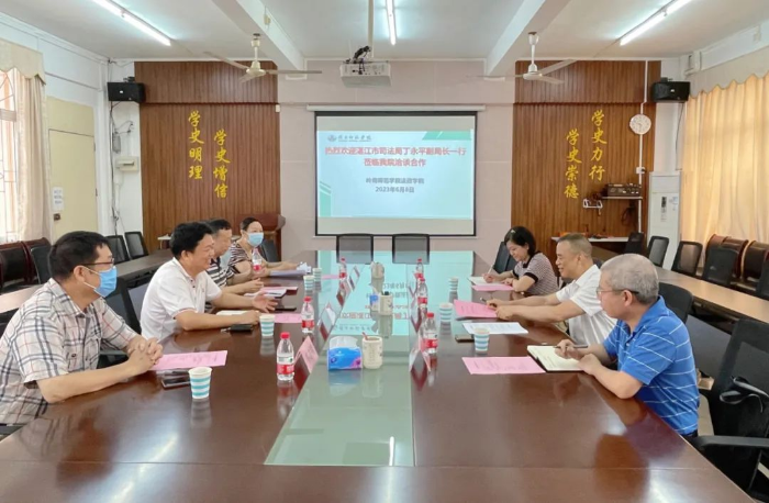 已編輯圖片