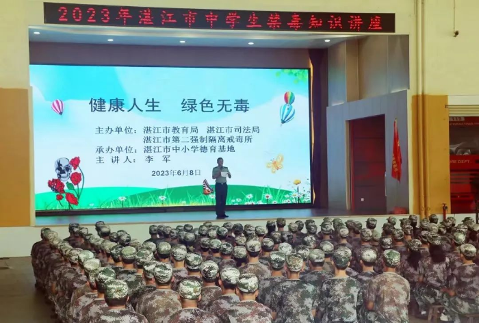微信圖片_20230615173937.jpg