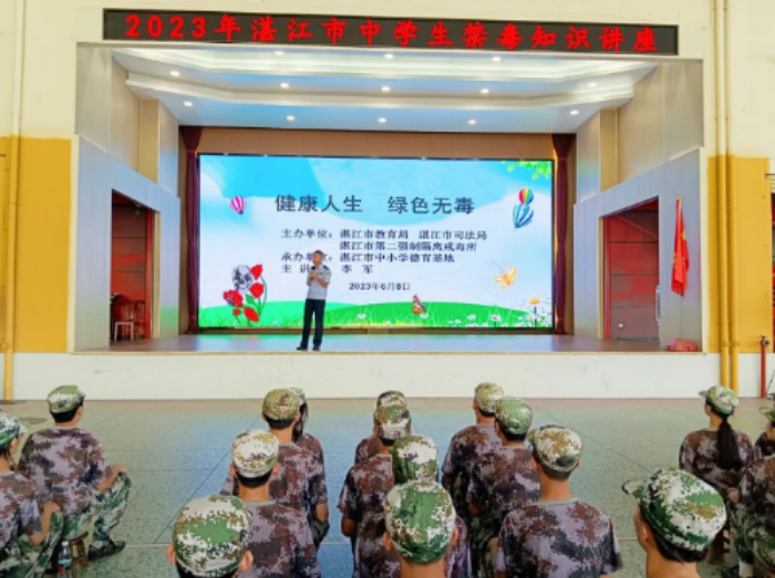 已編輯圖片