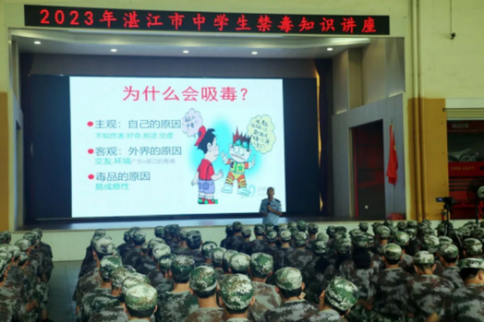 已編輯圖片