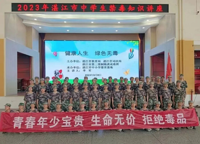 已編輯圖片