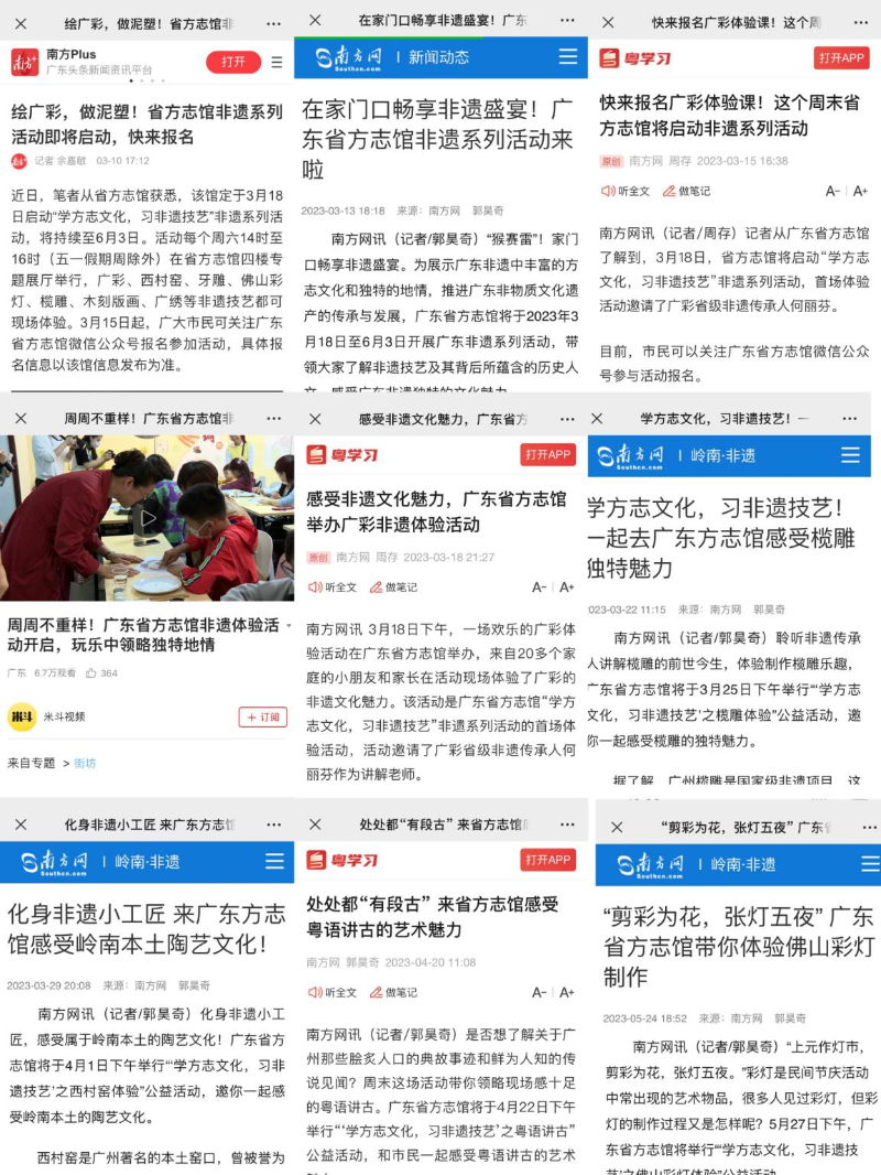 圖片 1.png