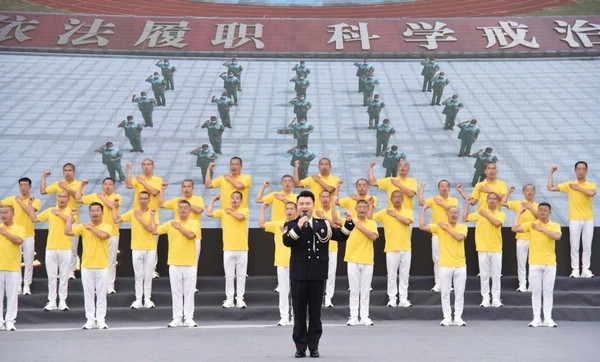 nEO_IMG_p8-廣東司法行政系統(tǒng)舉行“6&middot;26”國(guó)際禁毒日主題宣傳教育活動(dòng) .jpg