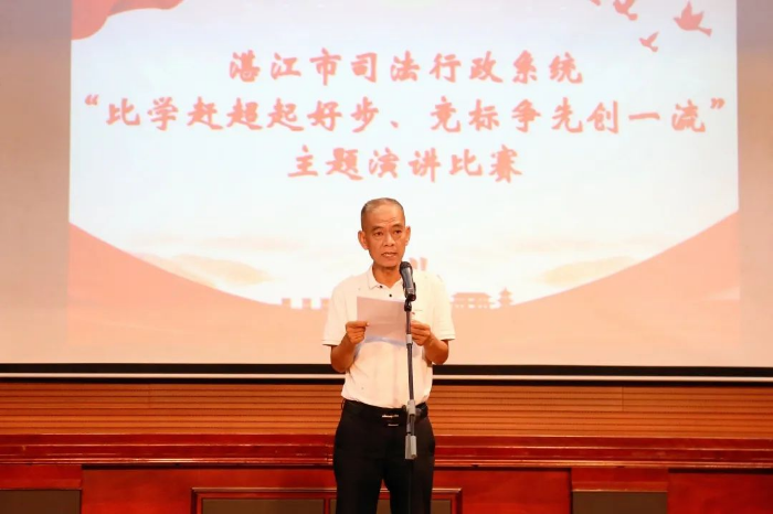 微信圖片_20230627102412.jpg
