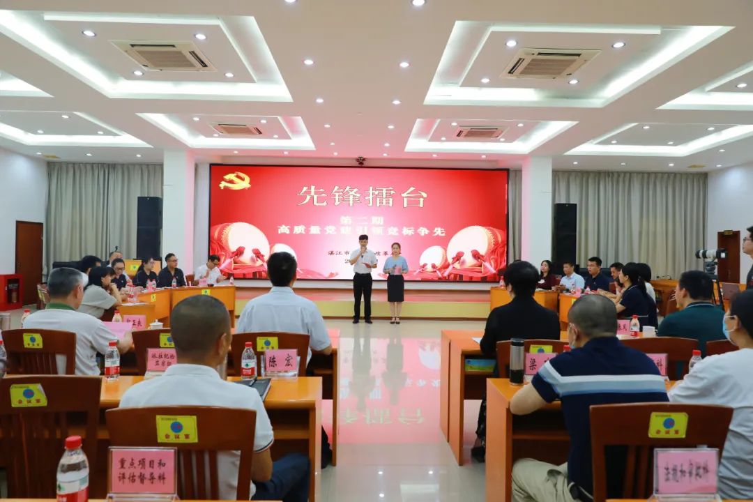 圖片