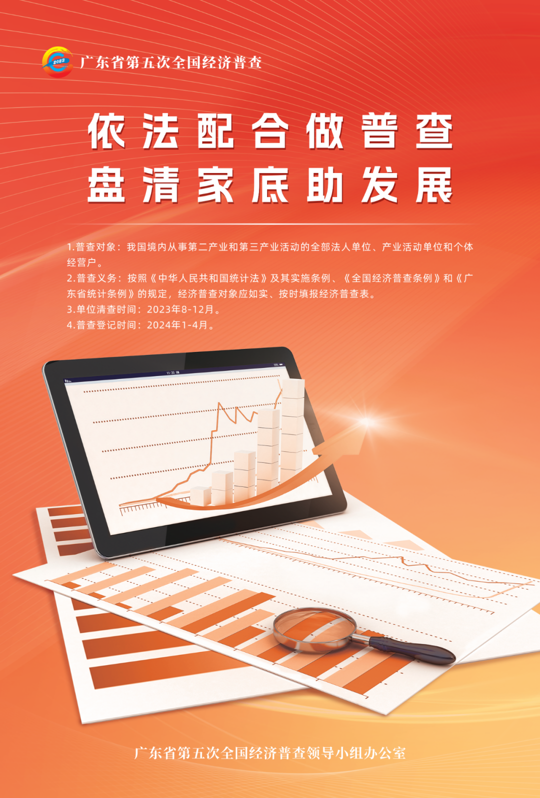 轉(zhuǎn)存圖片