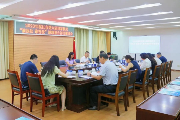 微信圖片_20230823090111.jpg