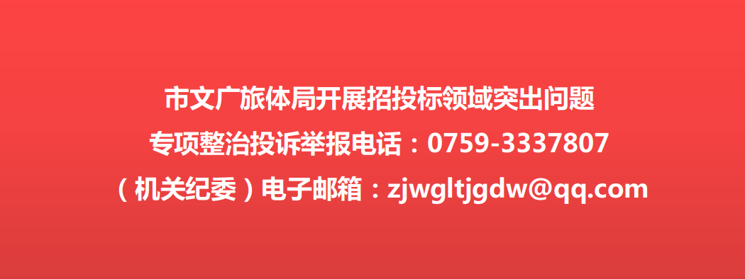截圖_選擇區(qū)域_20230829160036.png