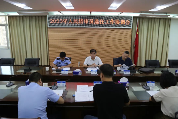微信圖片_20230831090313.jpg