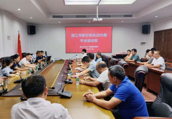 微信圖片_20230901164424.jpg