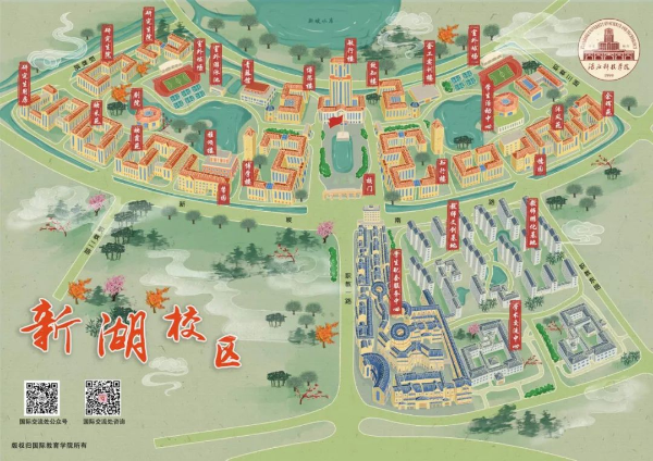 微信圖片_20230907084501.jpg