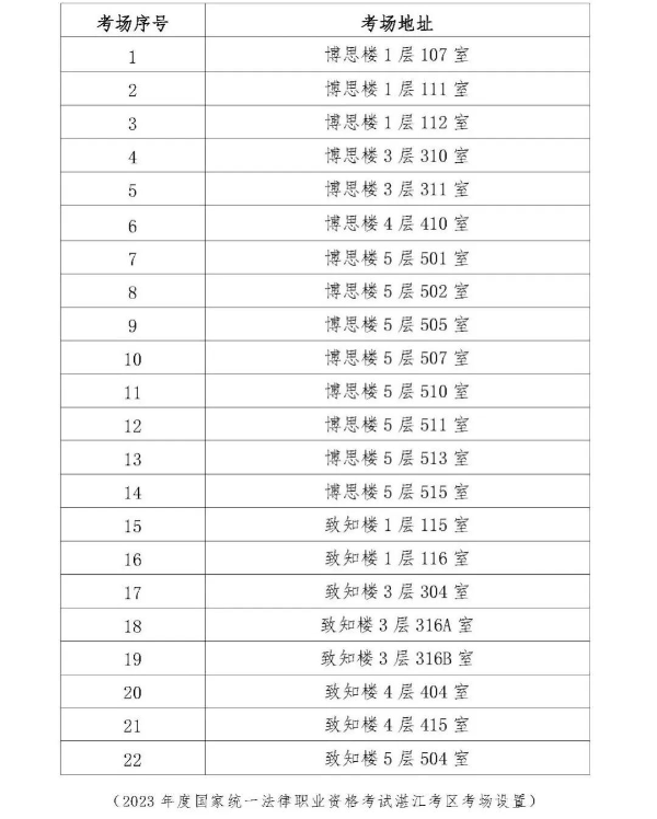 微信圖片_20230907084507.jpg