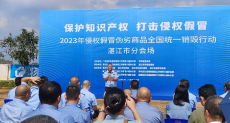 微信截圖_20230915113320_副本.png