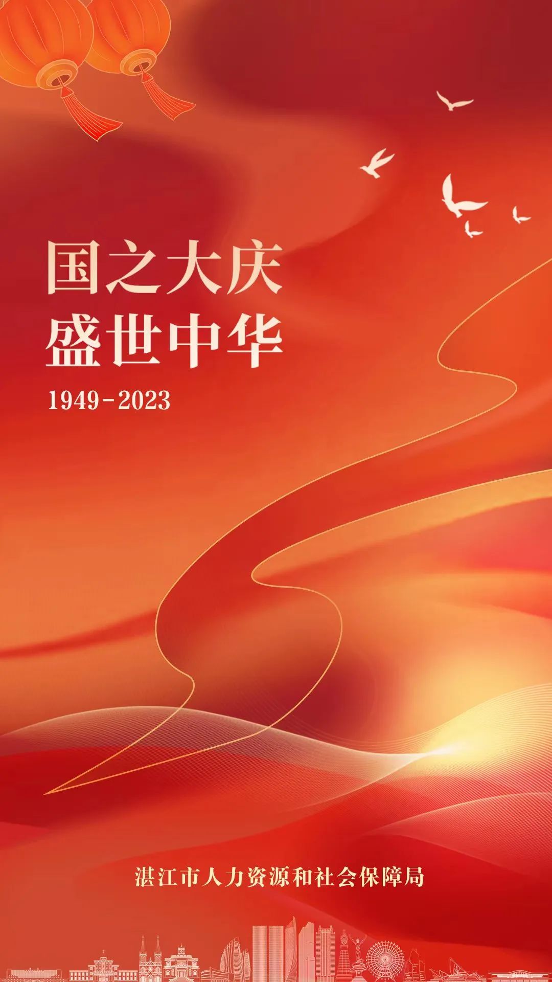 微信圖片_20231006105549.jpg