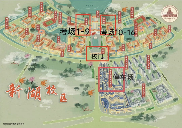 微信圖片_20231011092342.jpg