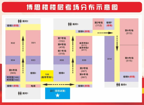 微信圖片_20231011092354.jpg