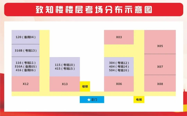 微信圖片_20231011092358.jpg