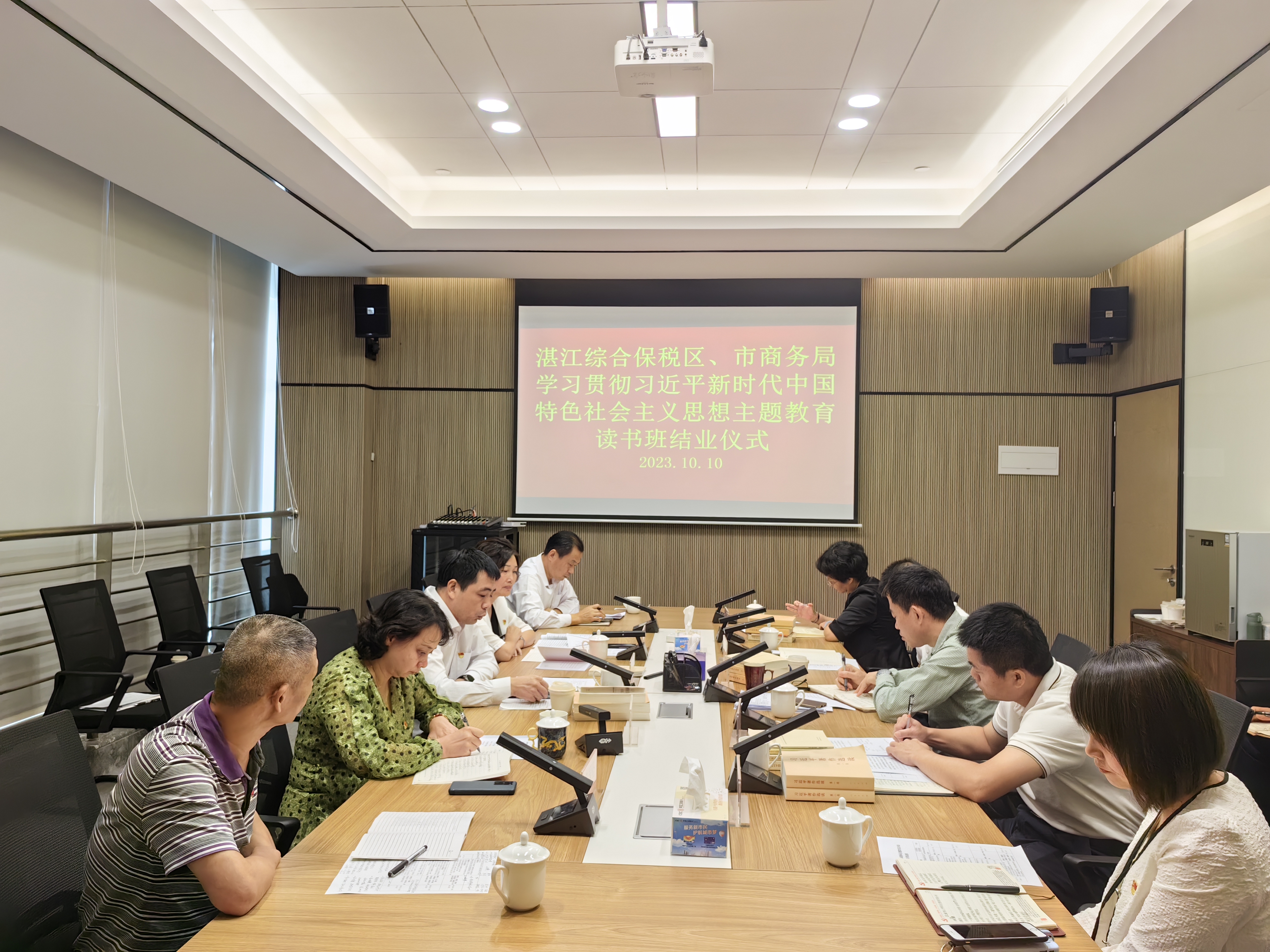 微信圖片_20231011173556.jpg