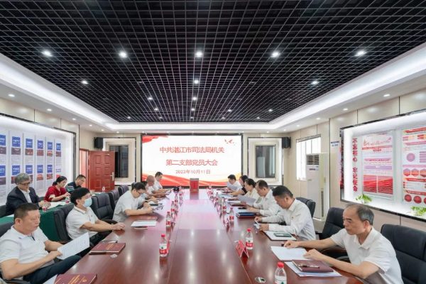 微信圖片_20231013090040.jpg