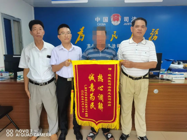 微信圖片_20231030091813.jpg