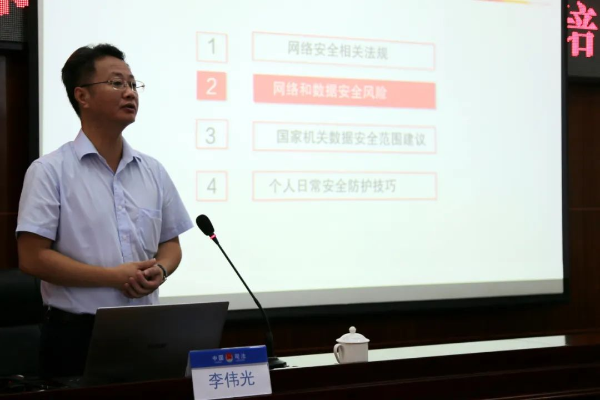 微信圖片_20231103093545.jpg