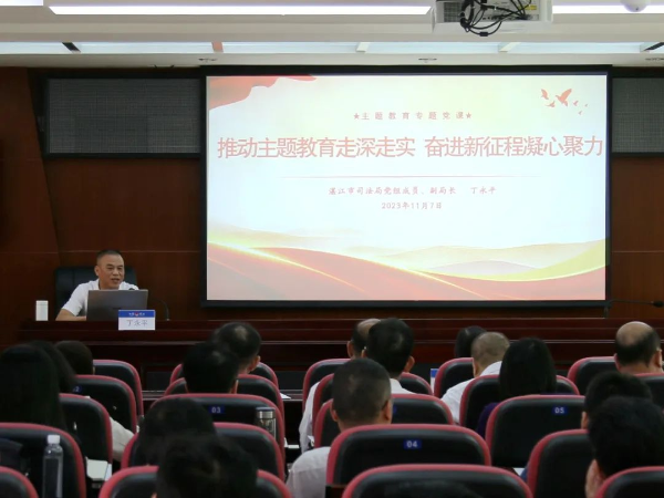 已編輯圖片