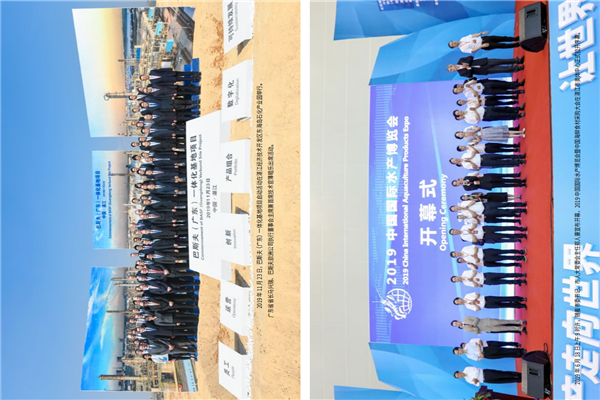 預(yù)覽9 2020政府工作報(bào)告-20200106_06.png