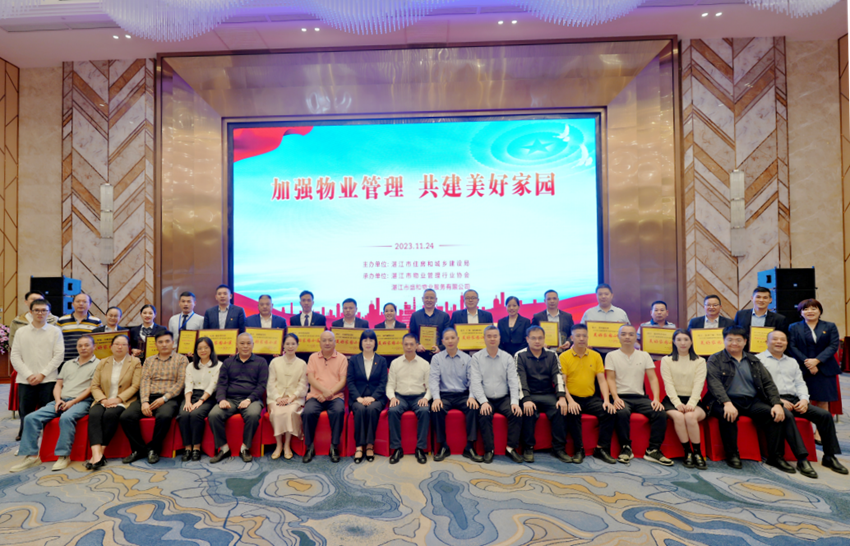 QQ截圖20231124225127.png