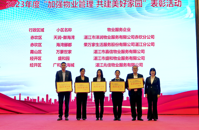 QQ截圖20231124225258.png