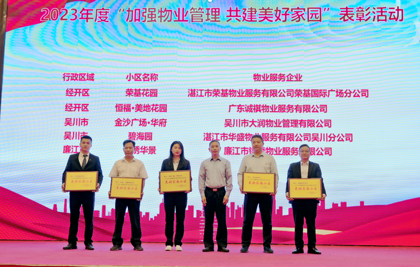 QQ截圖20231124225319.png
