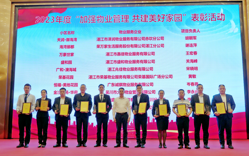 QQ截圖20231124225347.png