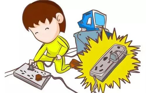 謹(jǐn)慎用電.jpg