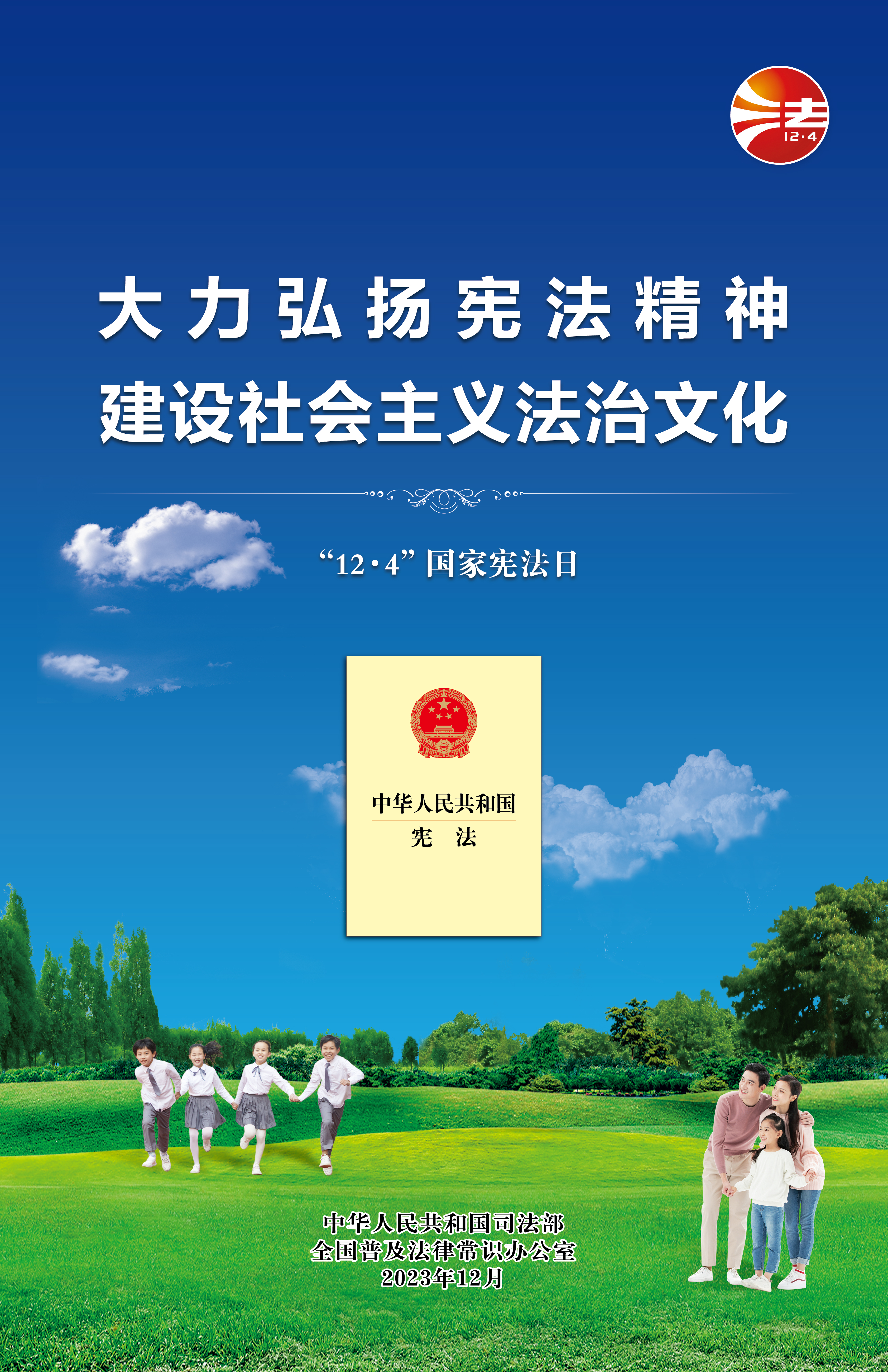 自動轉存圖片