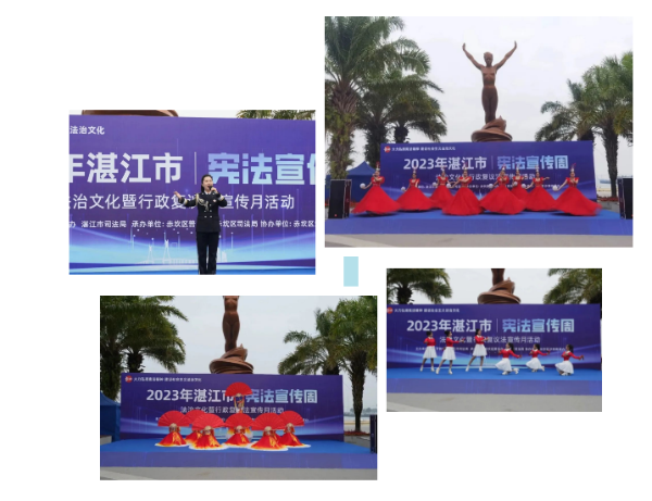 微信圖片_20231206091124.png