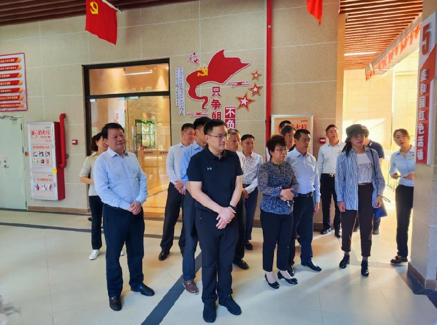 截圖錄屏_選擇區(qū)域_20231214163106.jpg