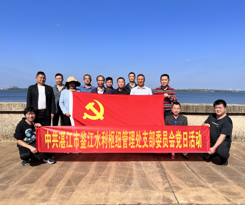 微信圖片_20231211122733.jpg
