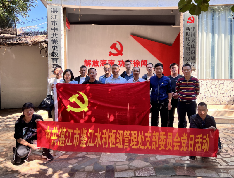 微信圖片_20231211122832.jpg