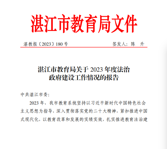 微信圖片1.png