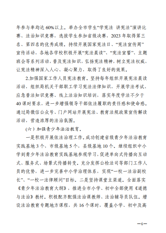 微信圖片6.png