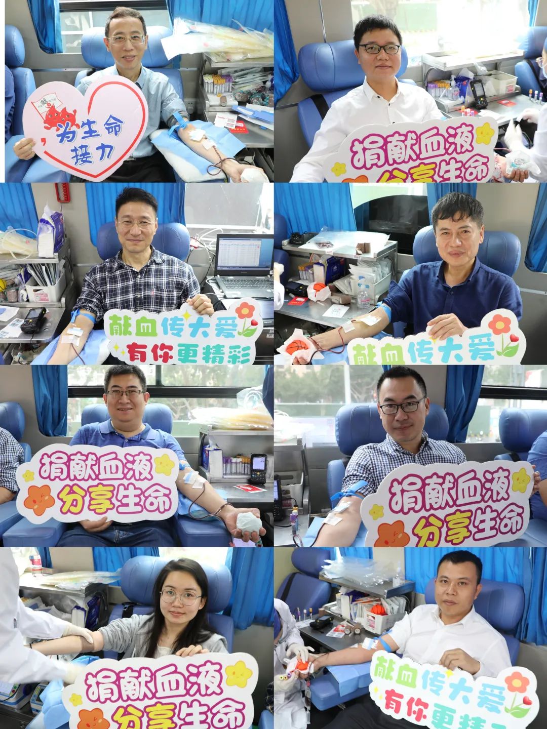 微信圖片_20240122085220.jpg