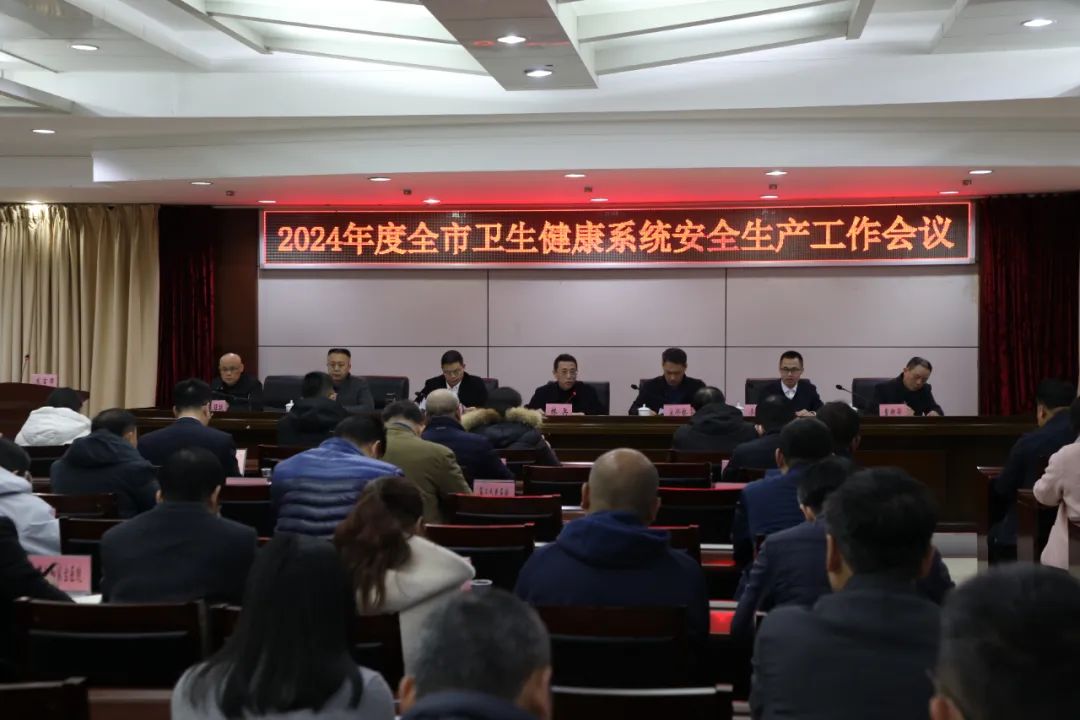 微信圖片_20240129085206.jpg