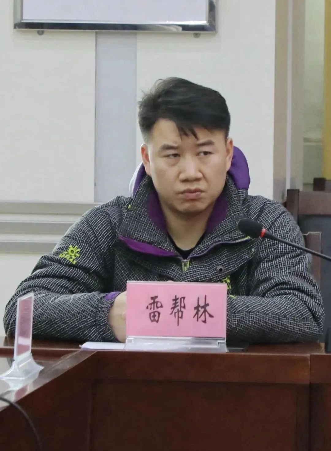 微信圖片_20240204110454.jpg