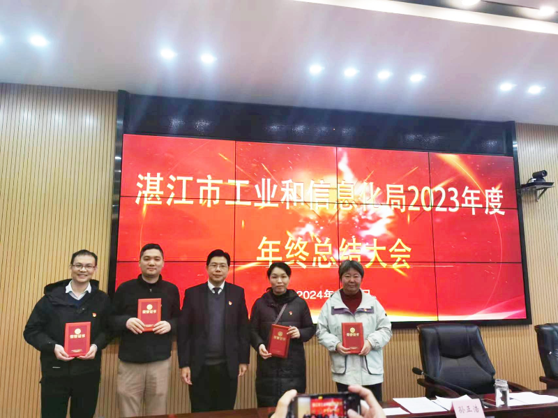 已編輯圖片