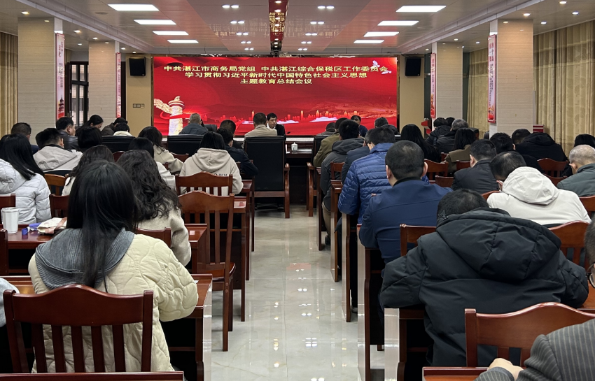 微信圖片_20240209195451.png