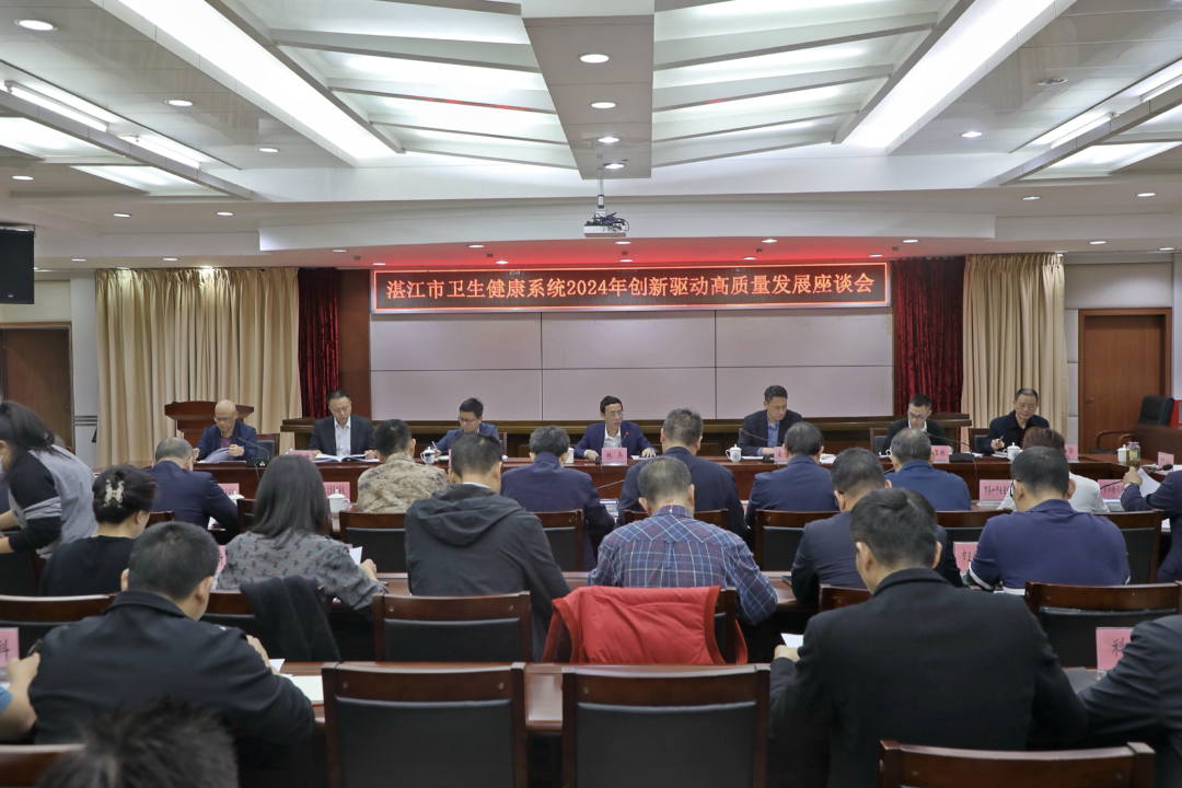 微信圖片_20240220090920.png