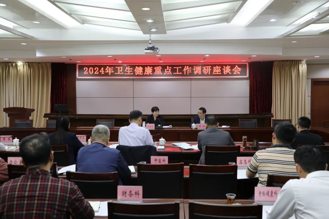 微信圖片_20240227171850.jpg