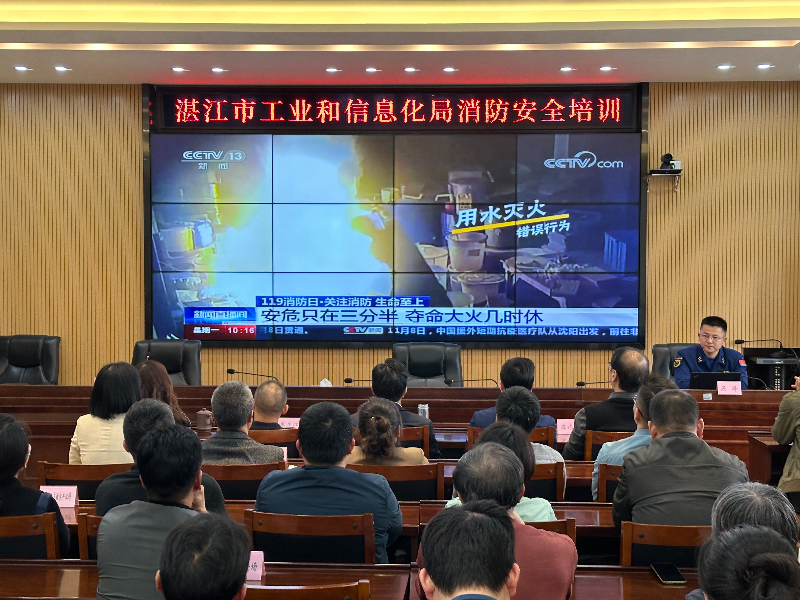 微信圖片_202403061824161.jpg